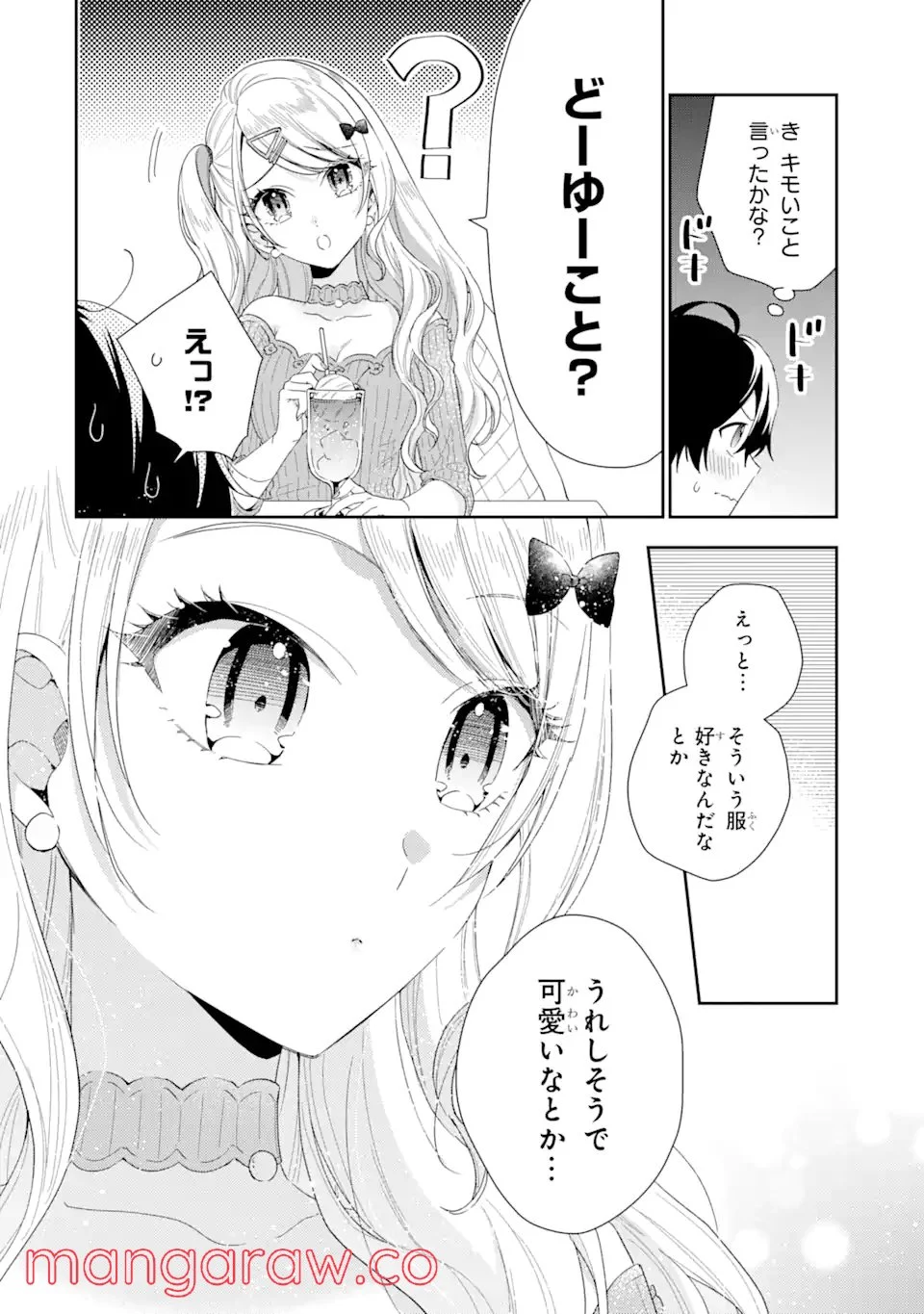P34