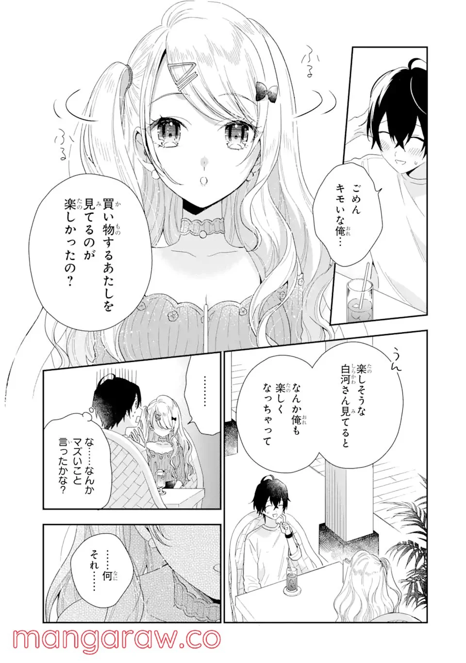 P35