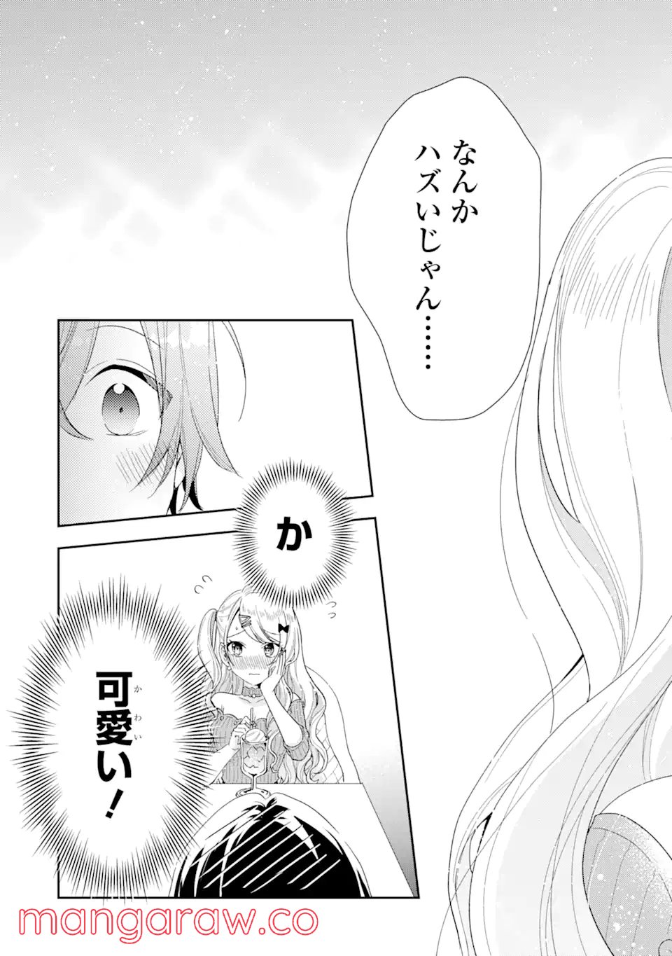 P37