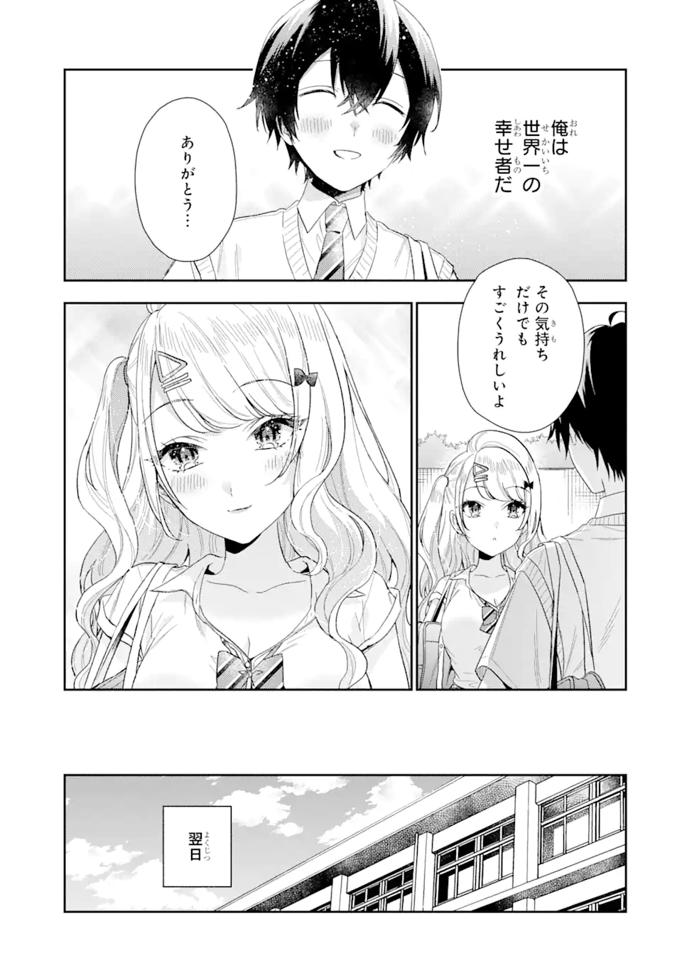 P35