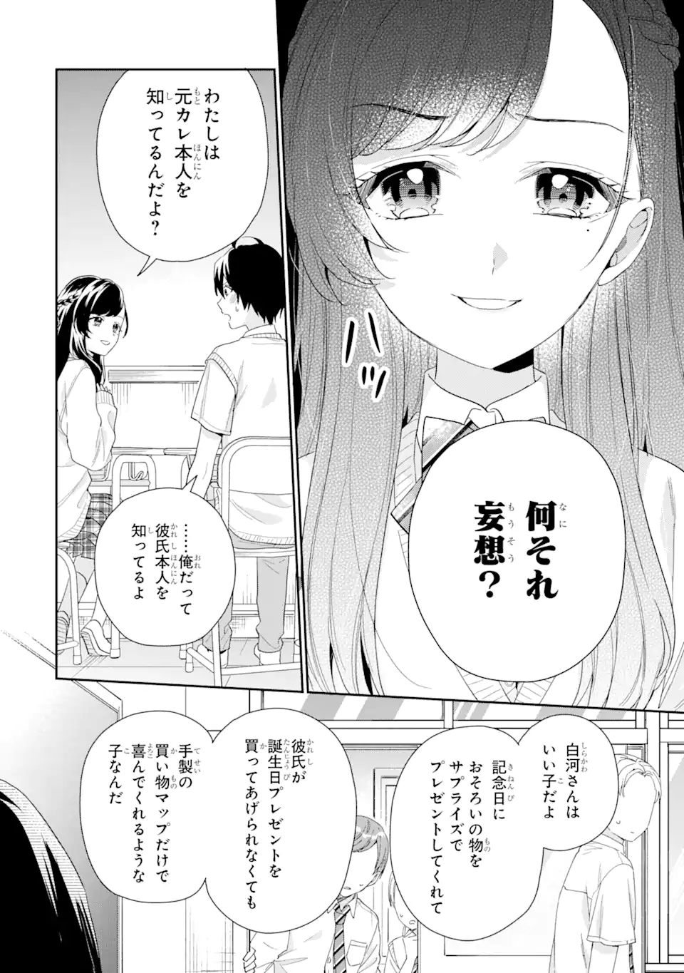 P36