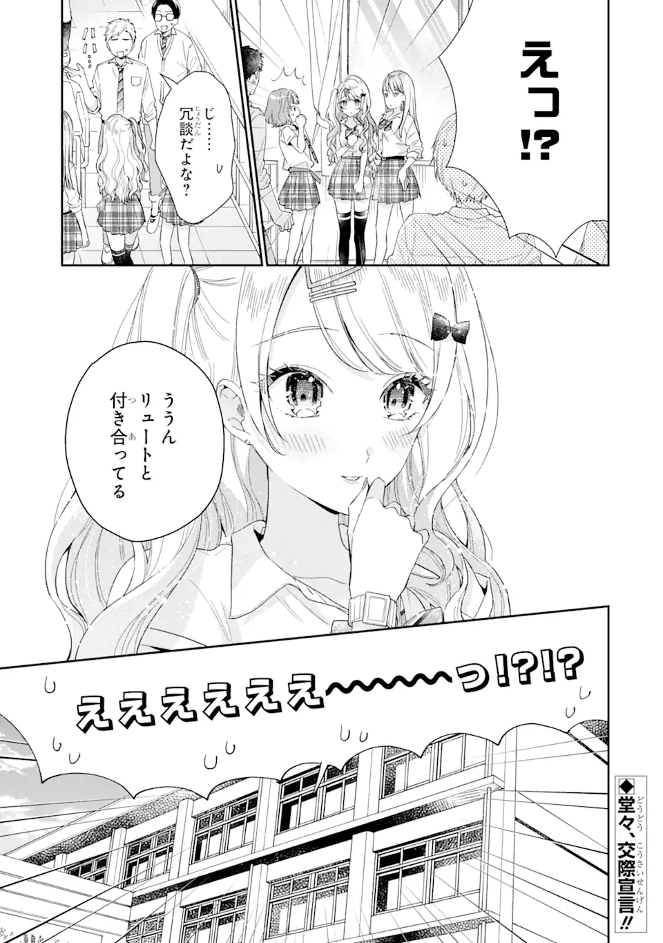 P41