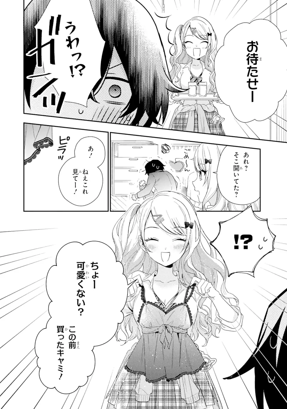 P30