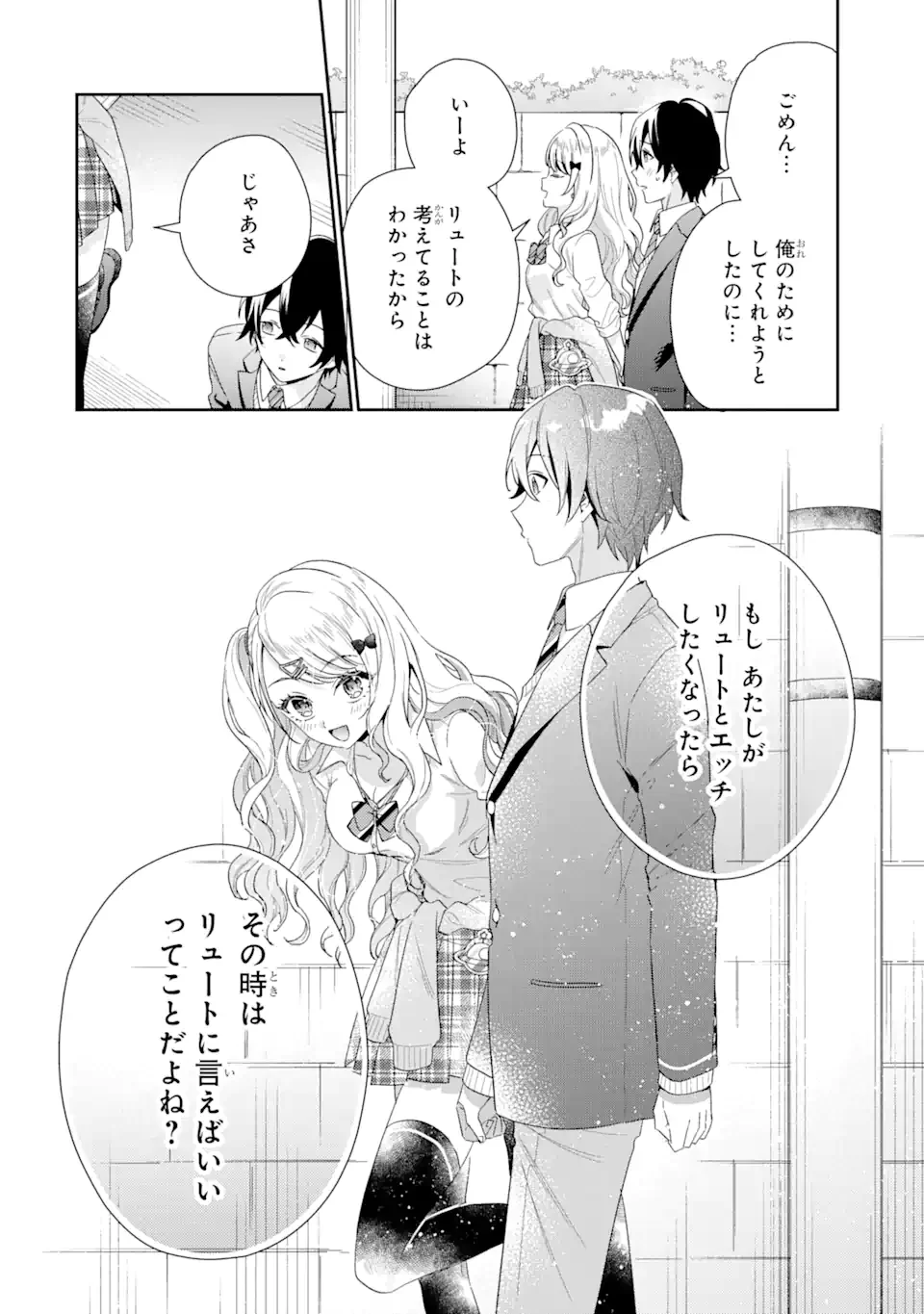 P48