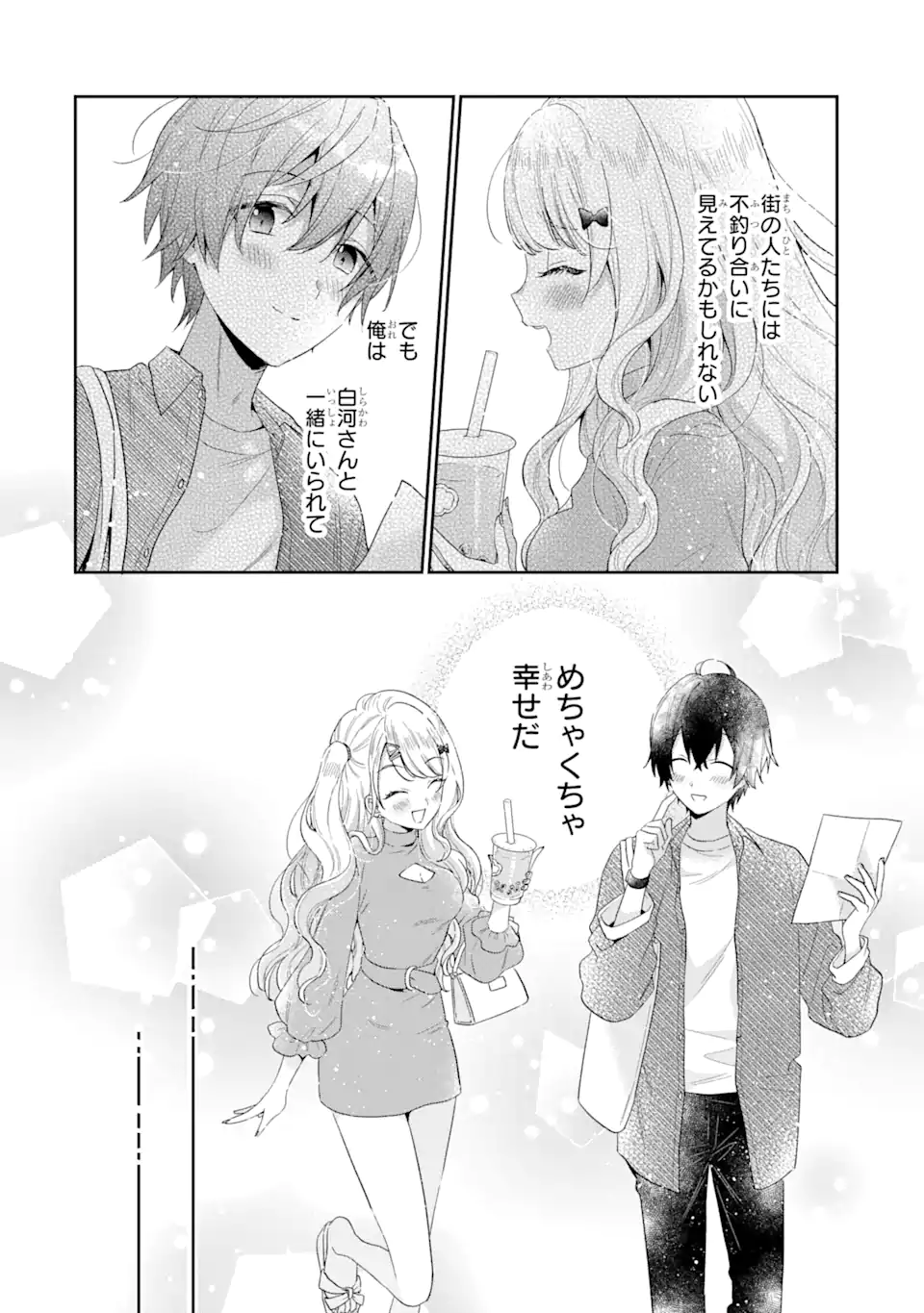 P42