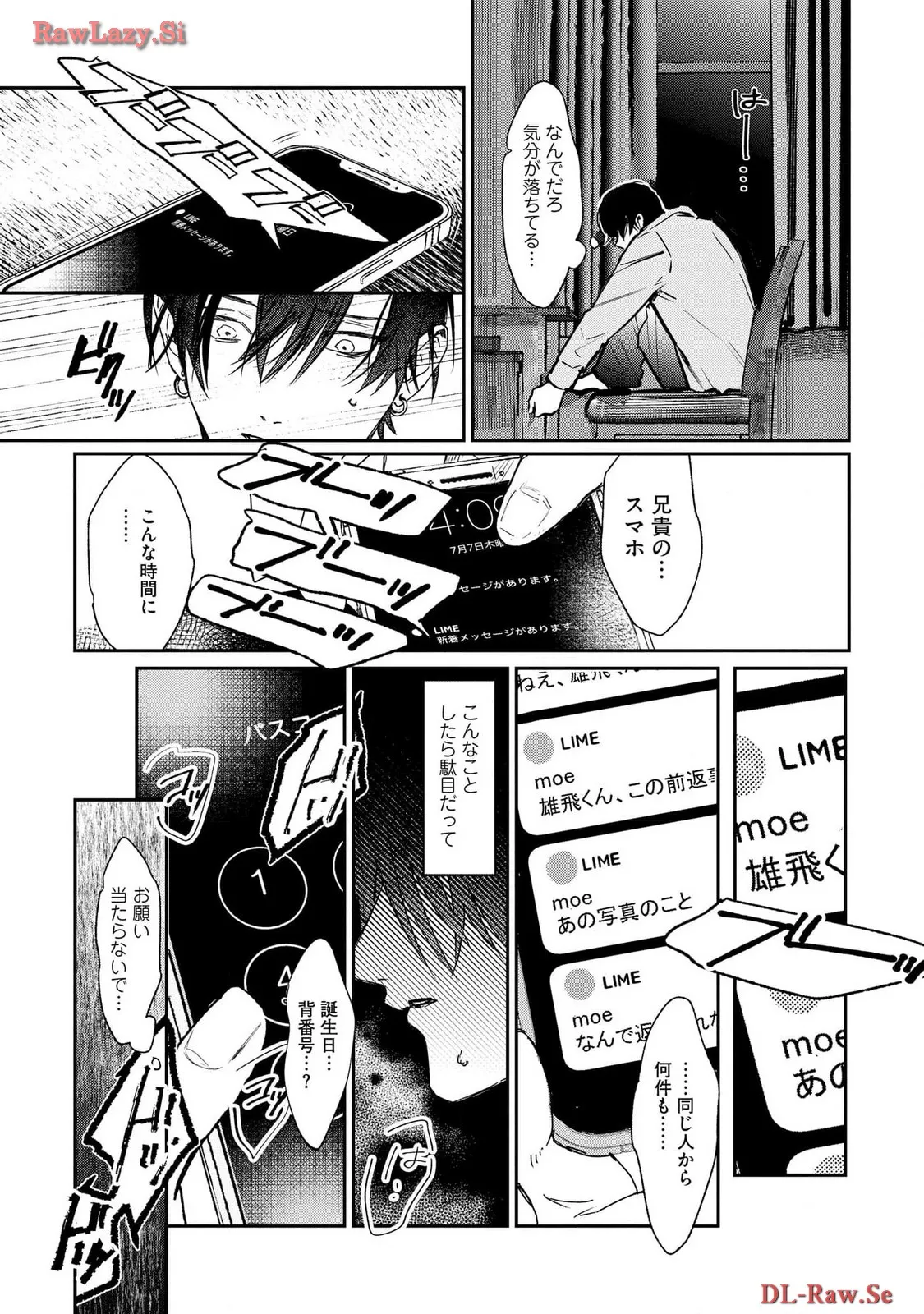 P17