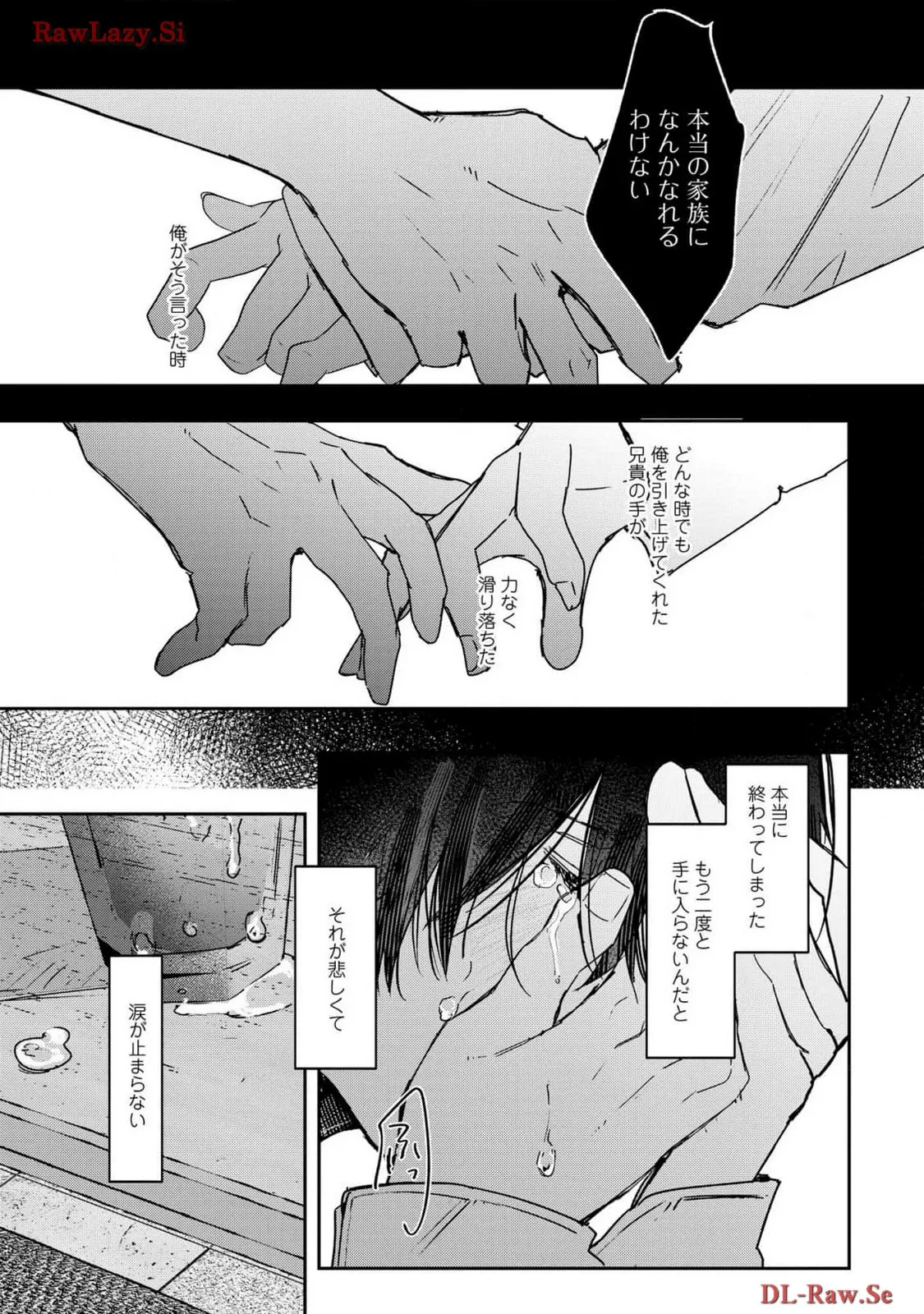 P32