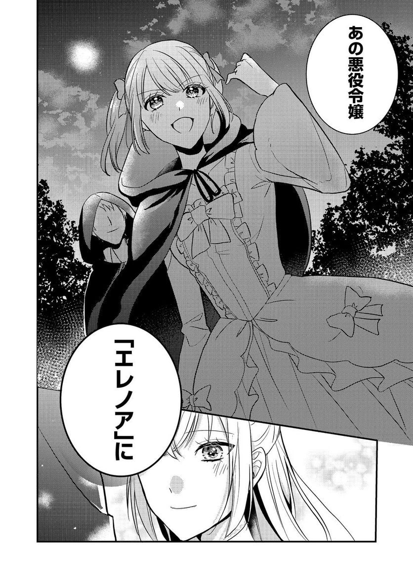 P34