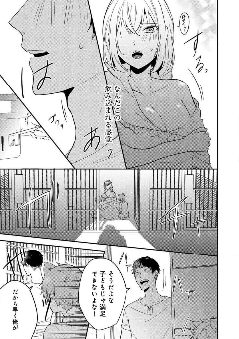 P11