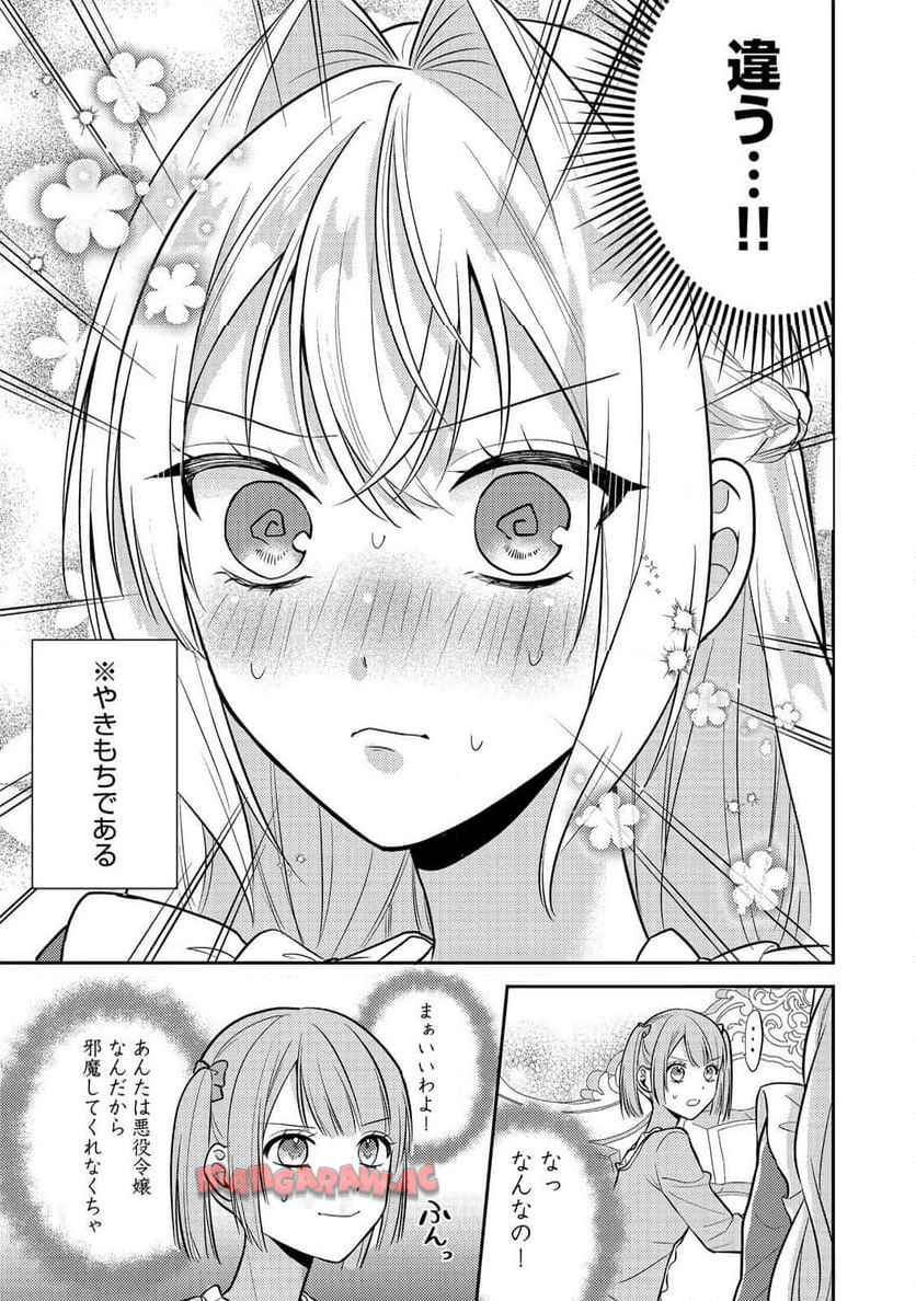 P23
