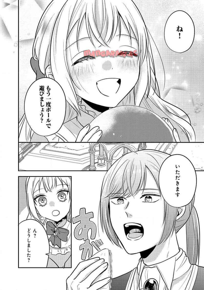 P32