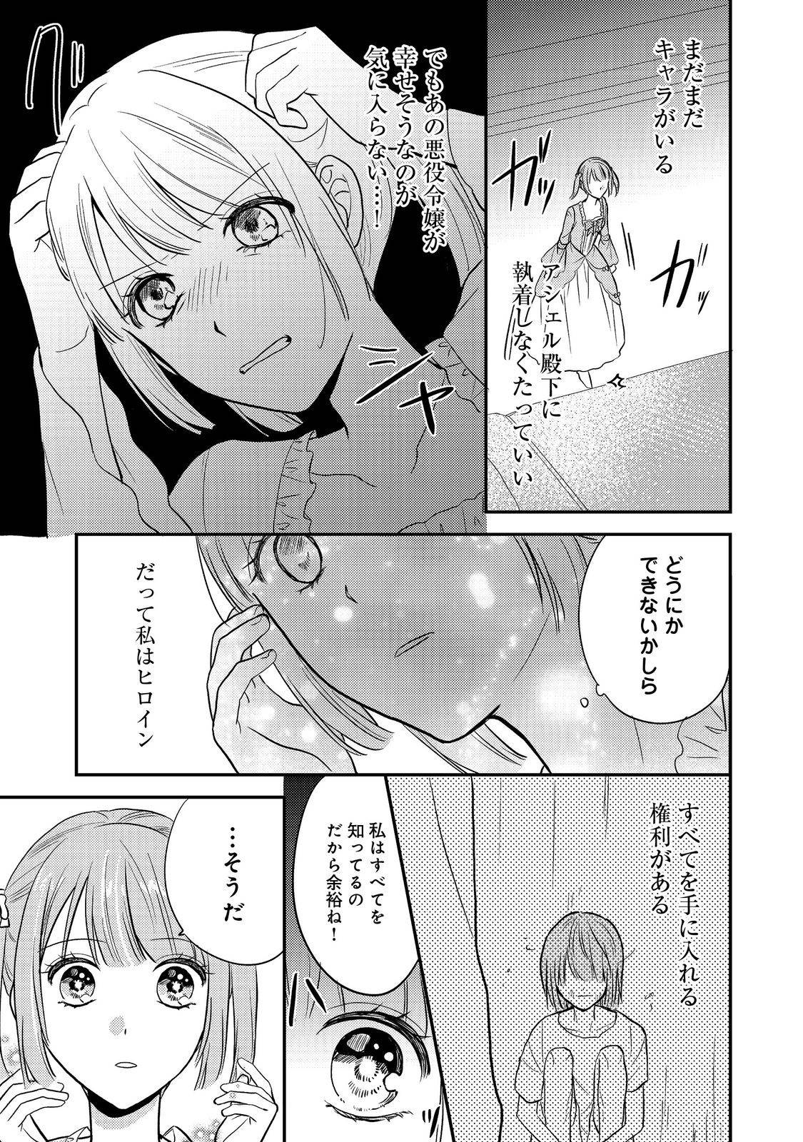 P33