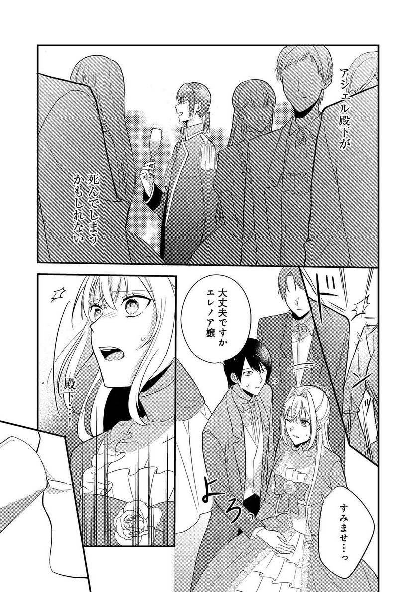 P35