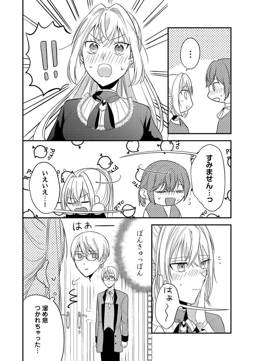 P22