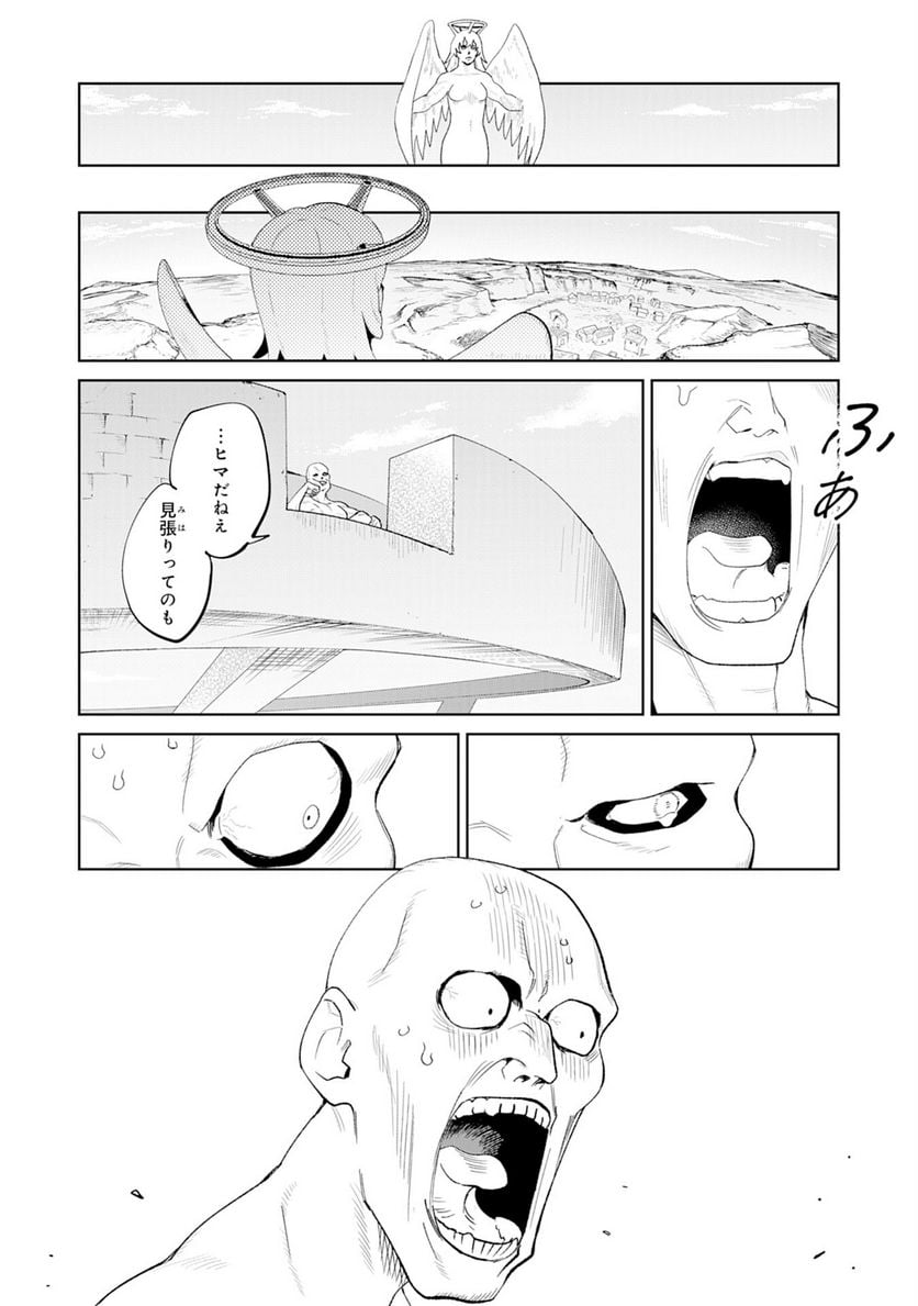 P28