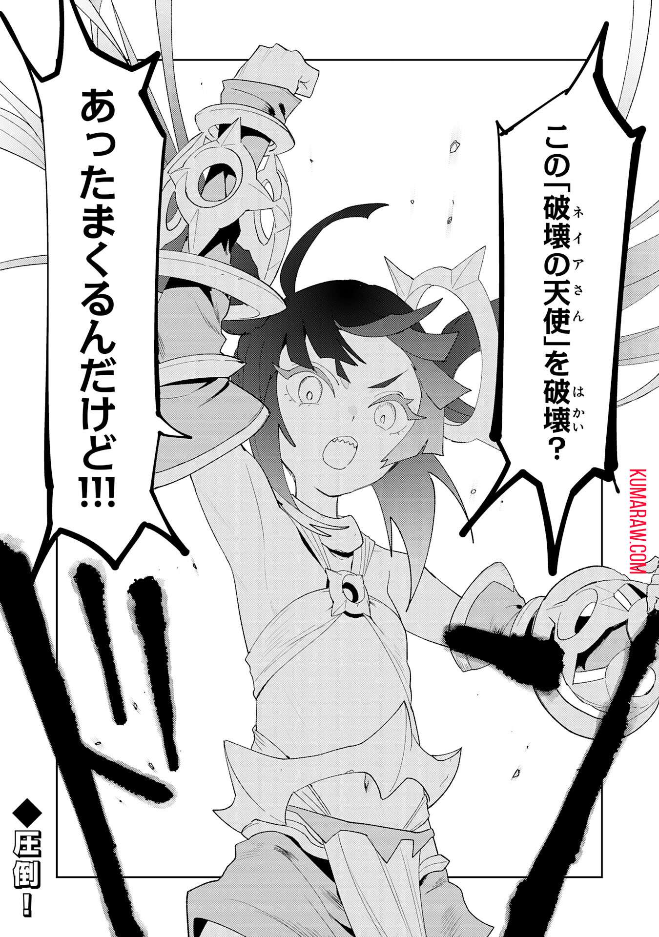 P33