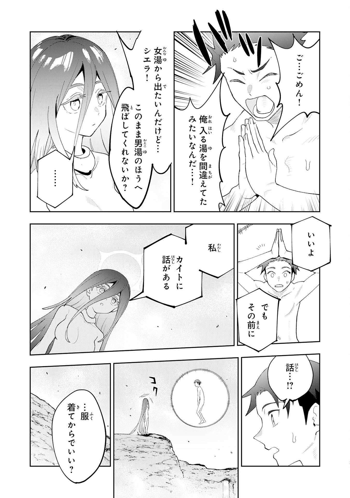 P37