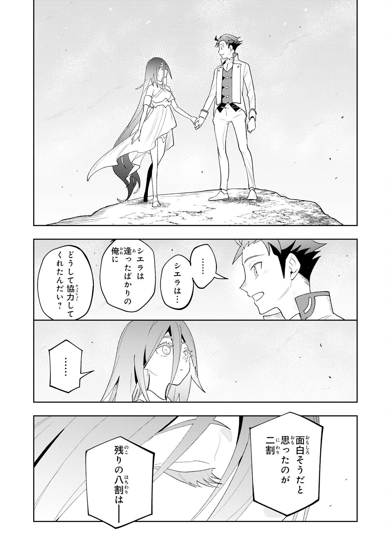 P41