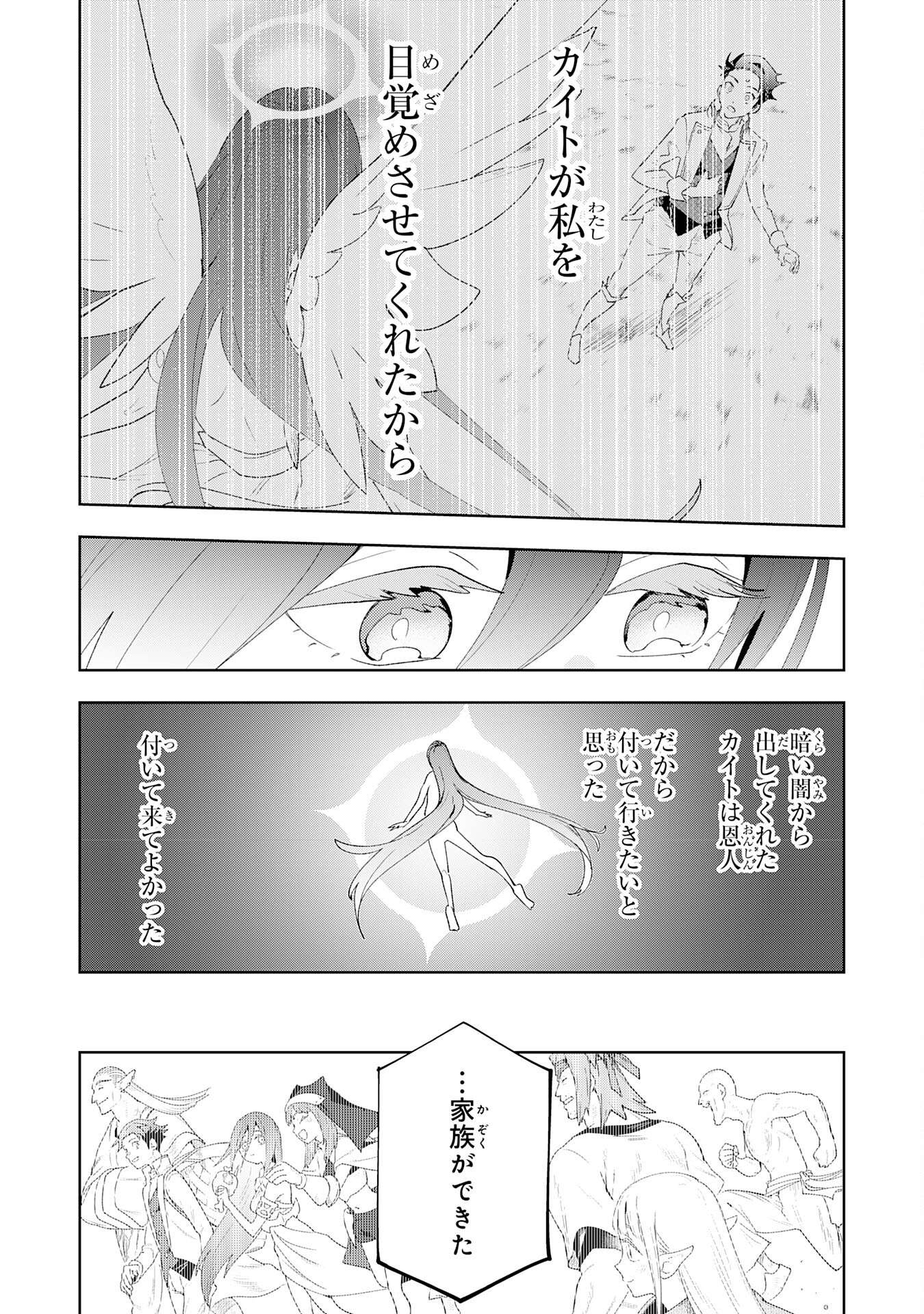 P42