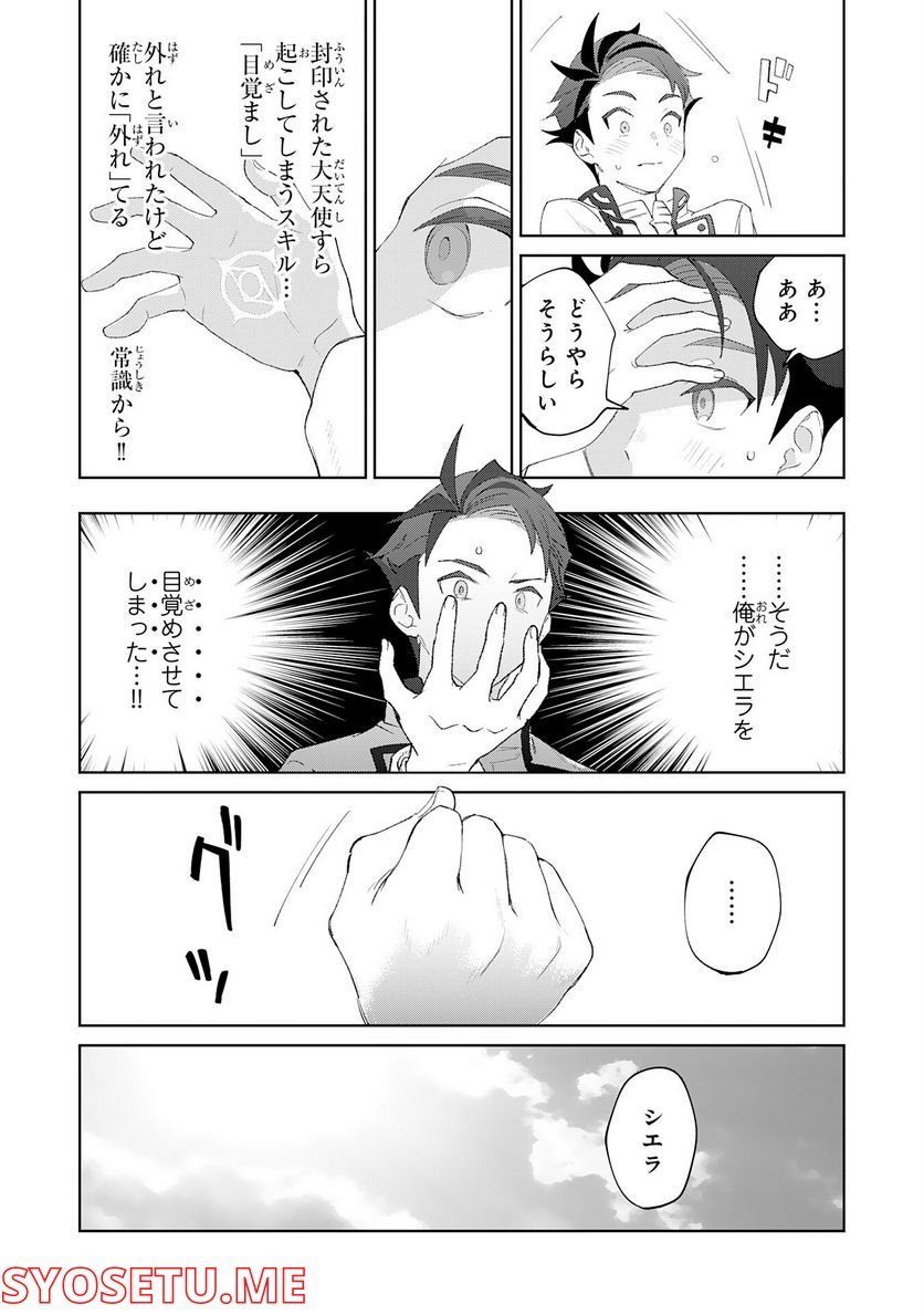 P35