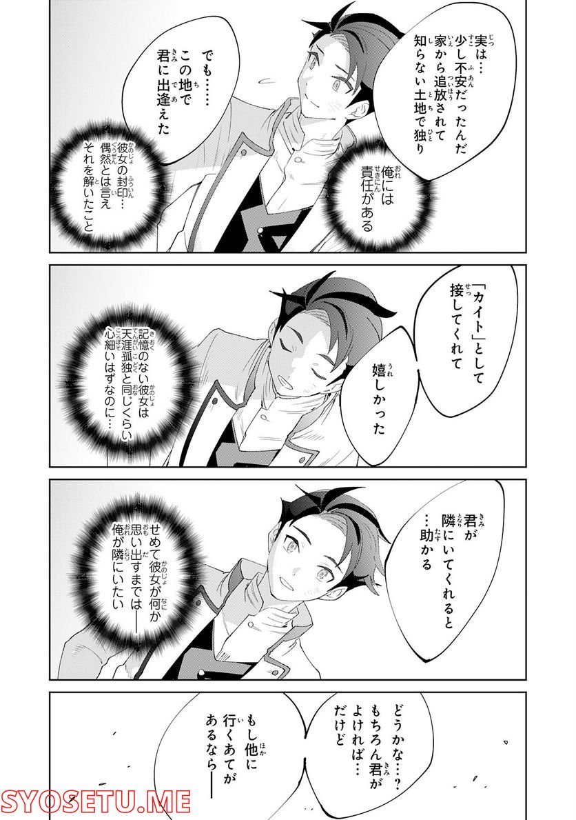 P37