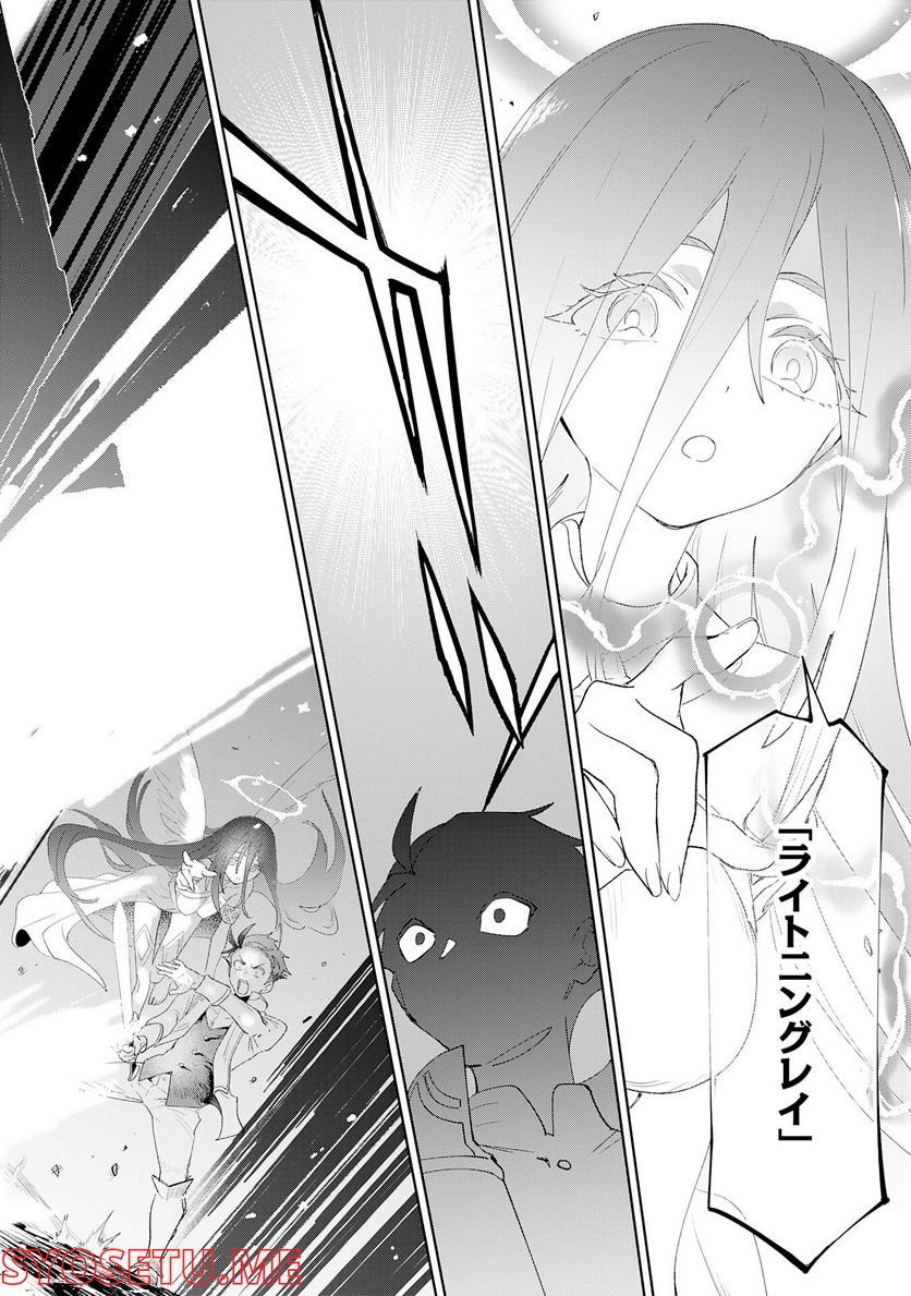 P42