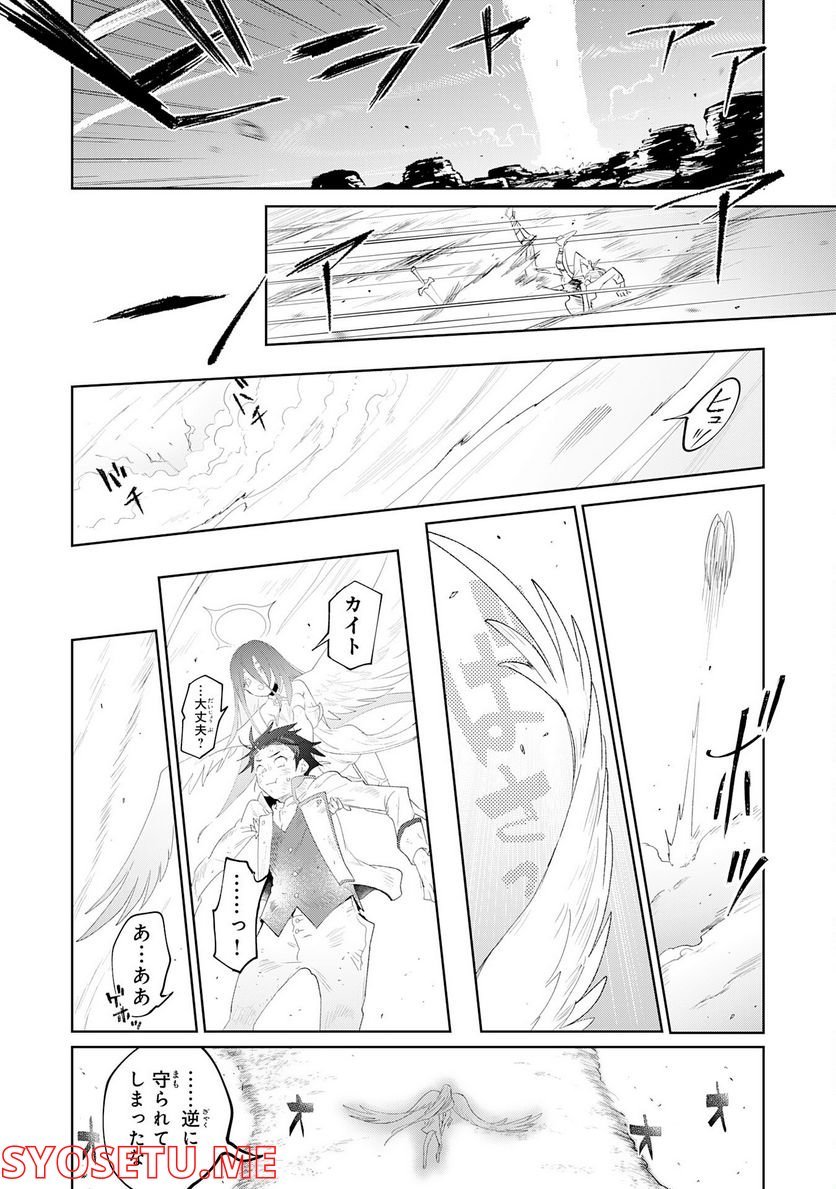 P44