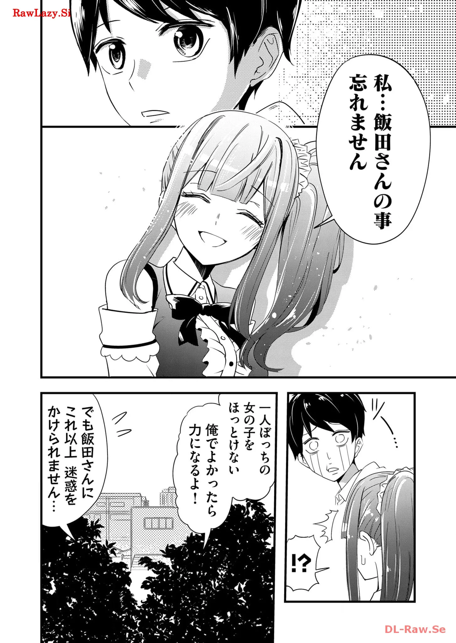 P24