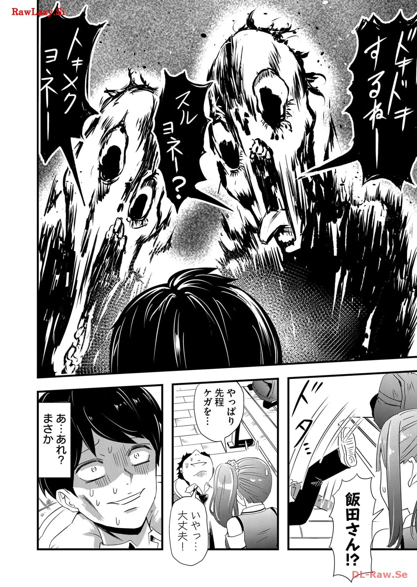 P28