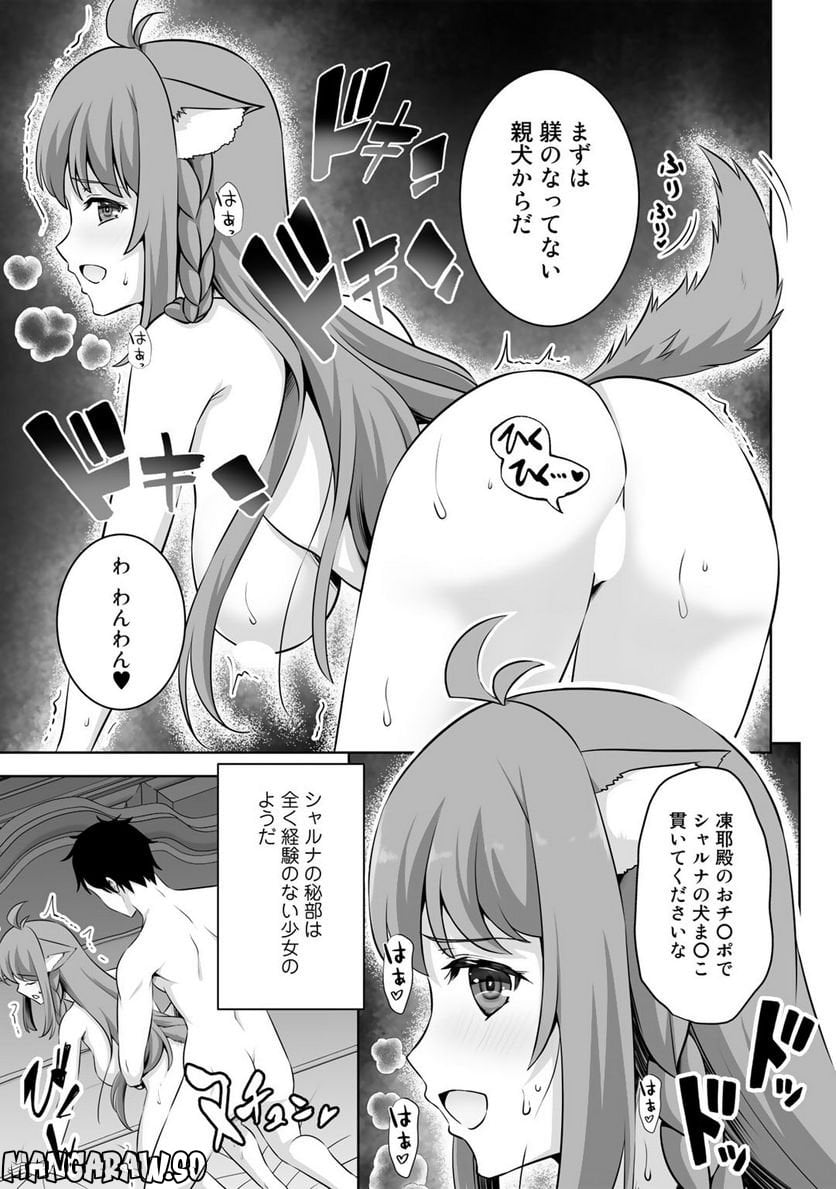 P9
