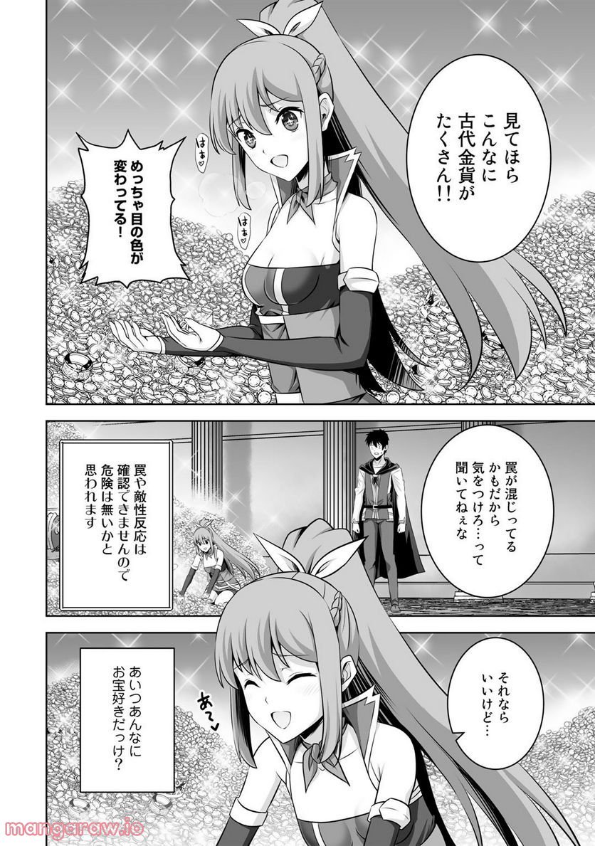 P36