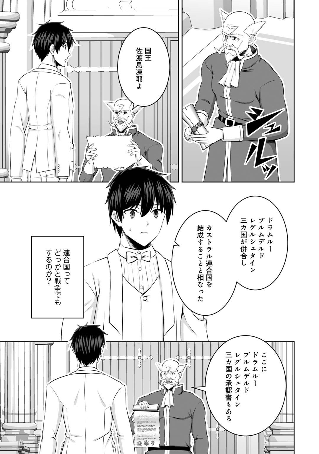 P35