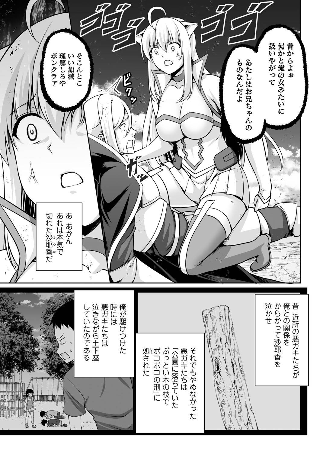 P31