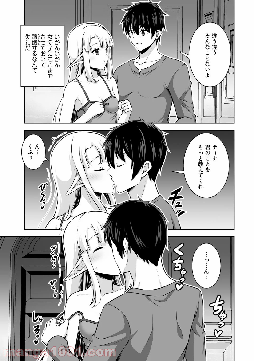 P15