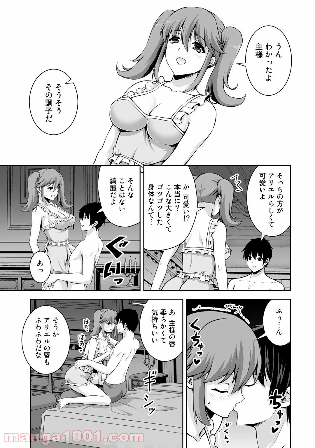 P21