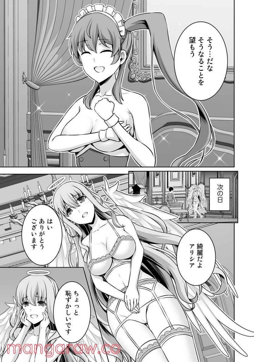 P31
