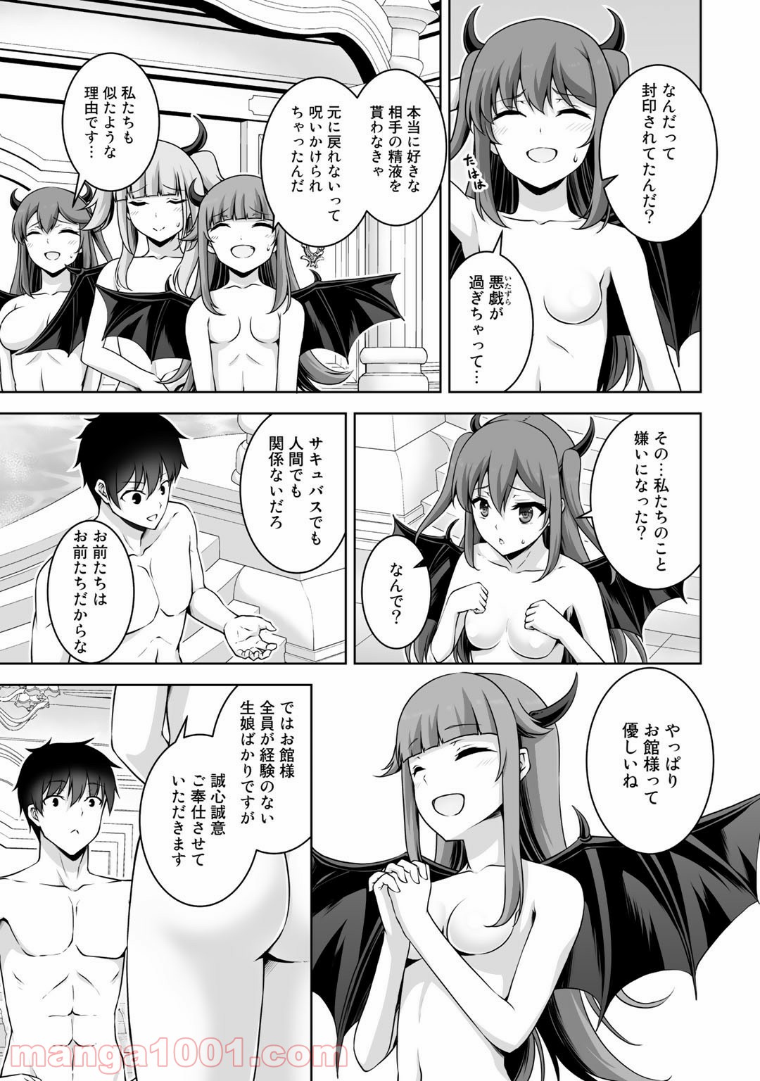 P27