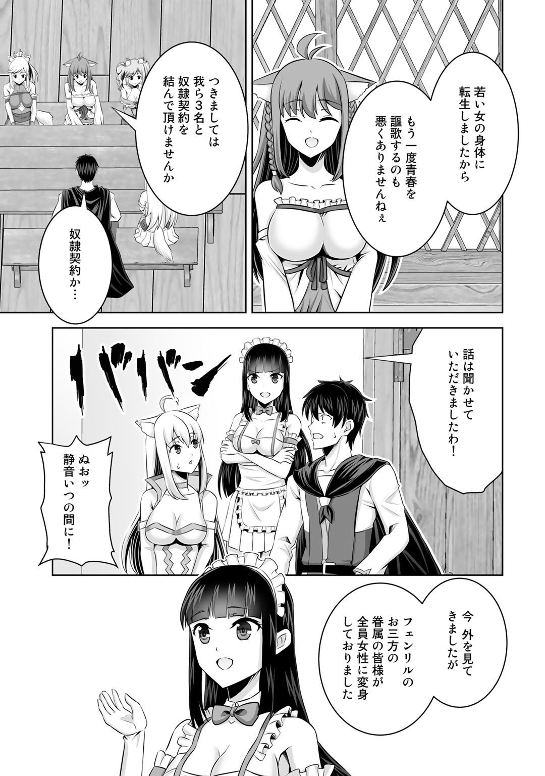 P27