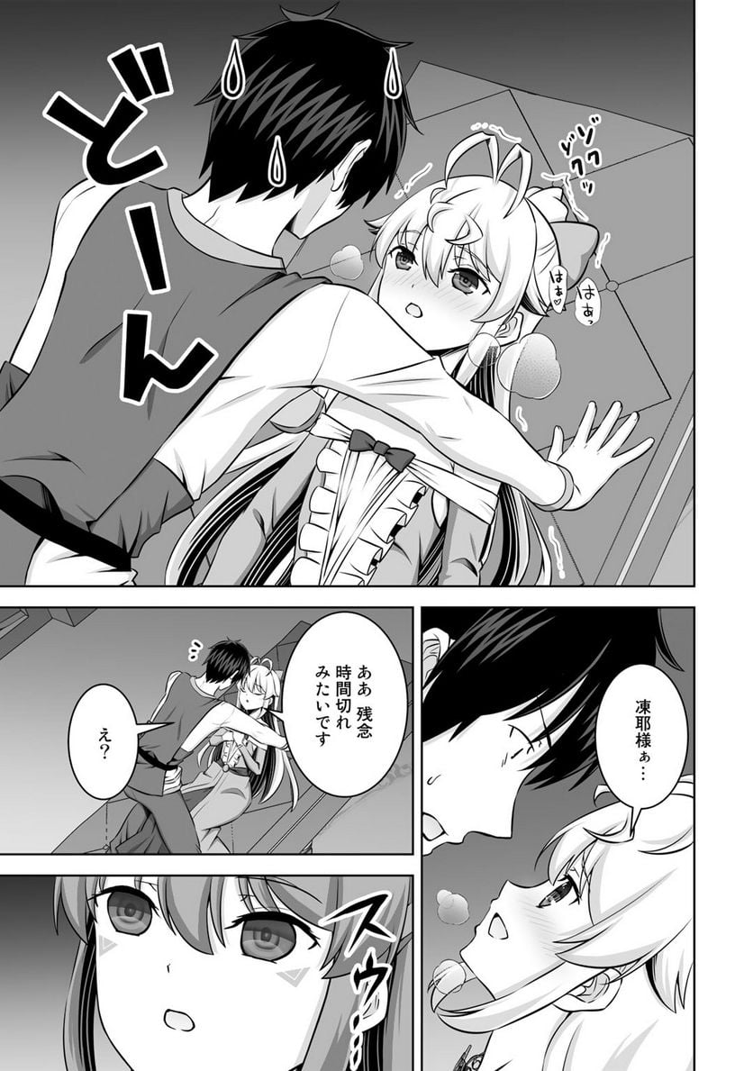 P31