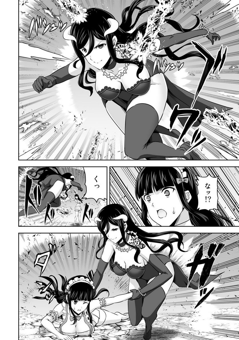 P24