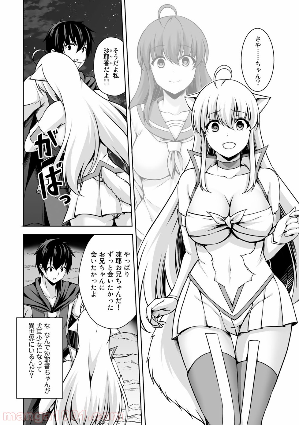 P12