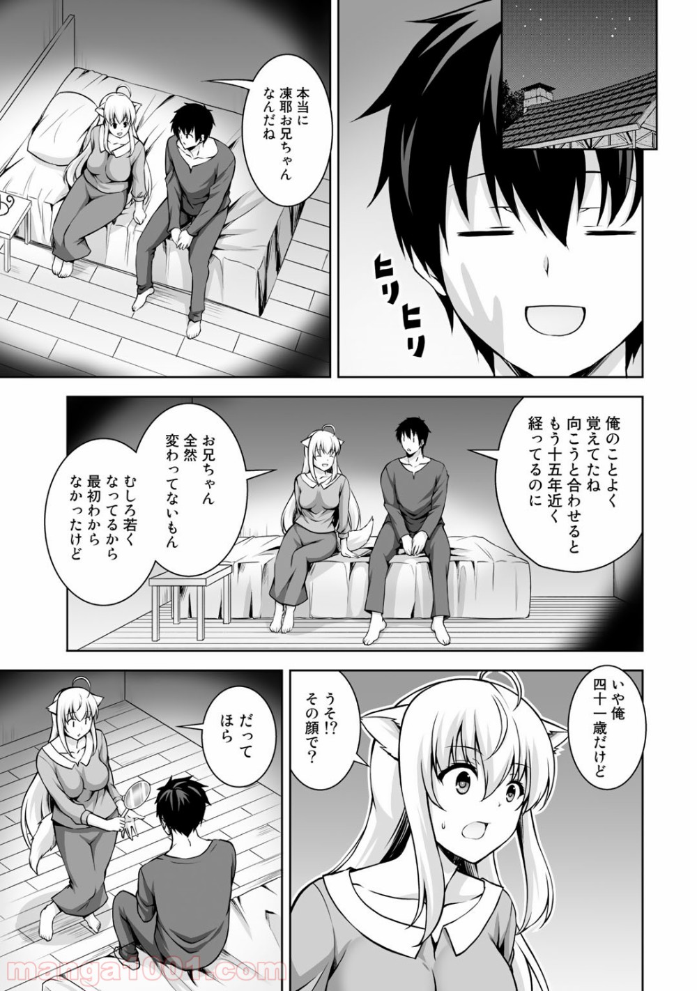 P15
