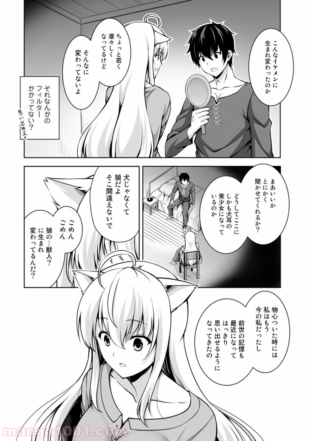P16