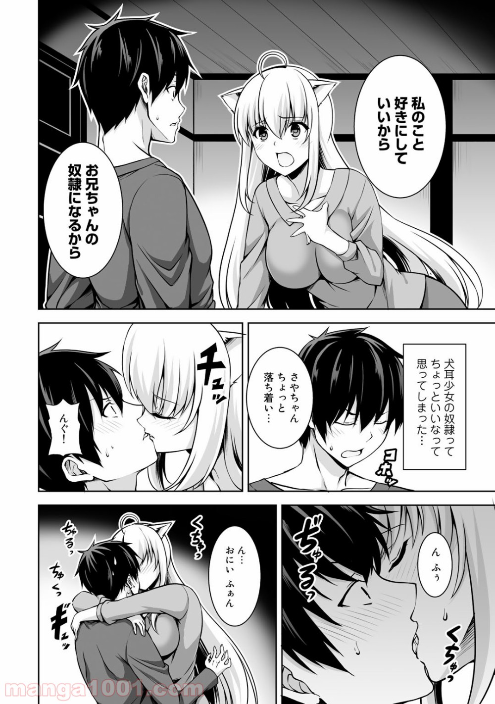 P20