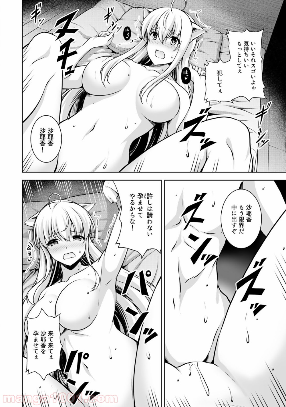 P30