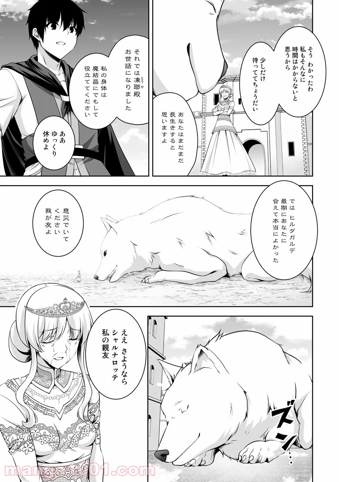 P27