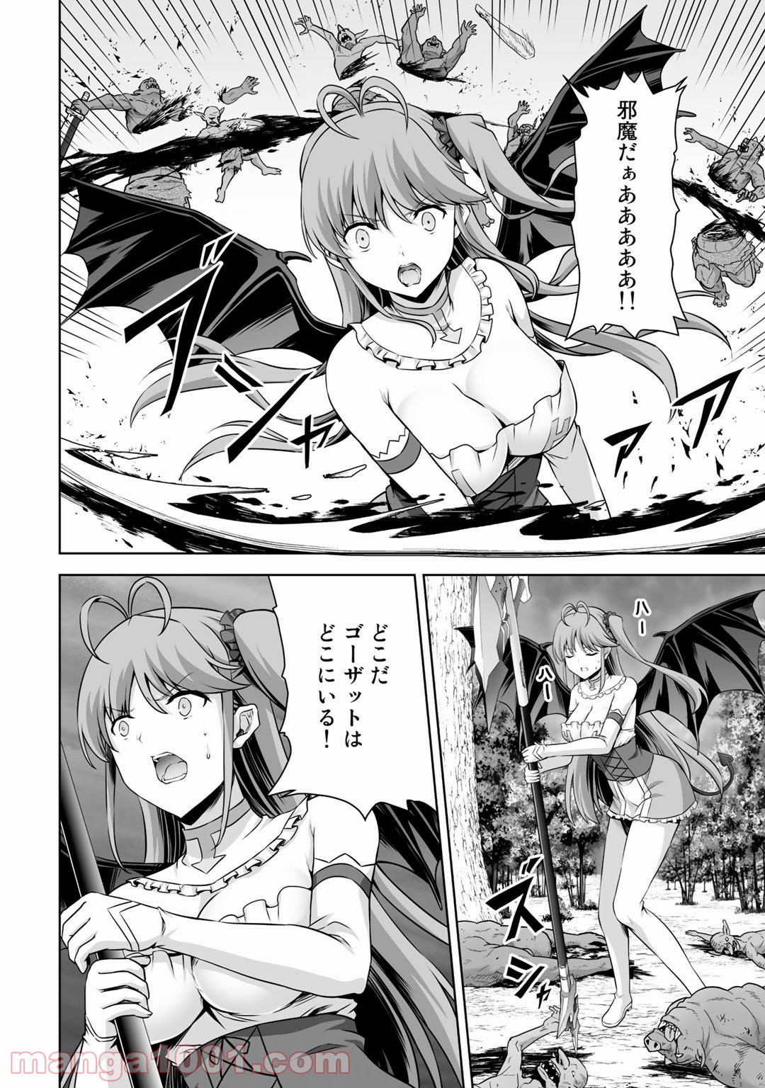 P34