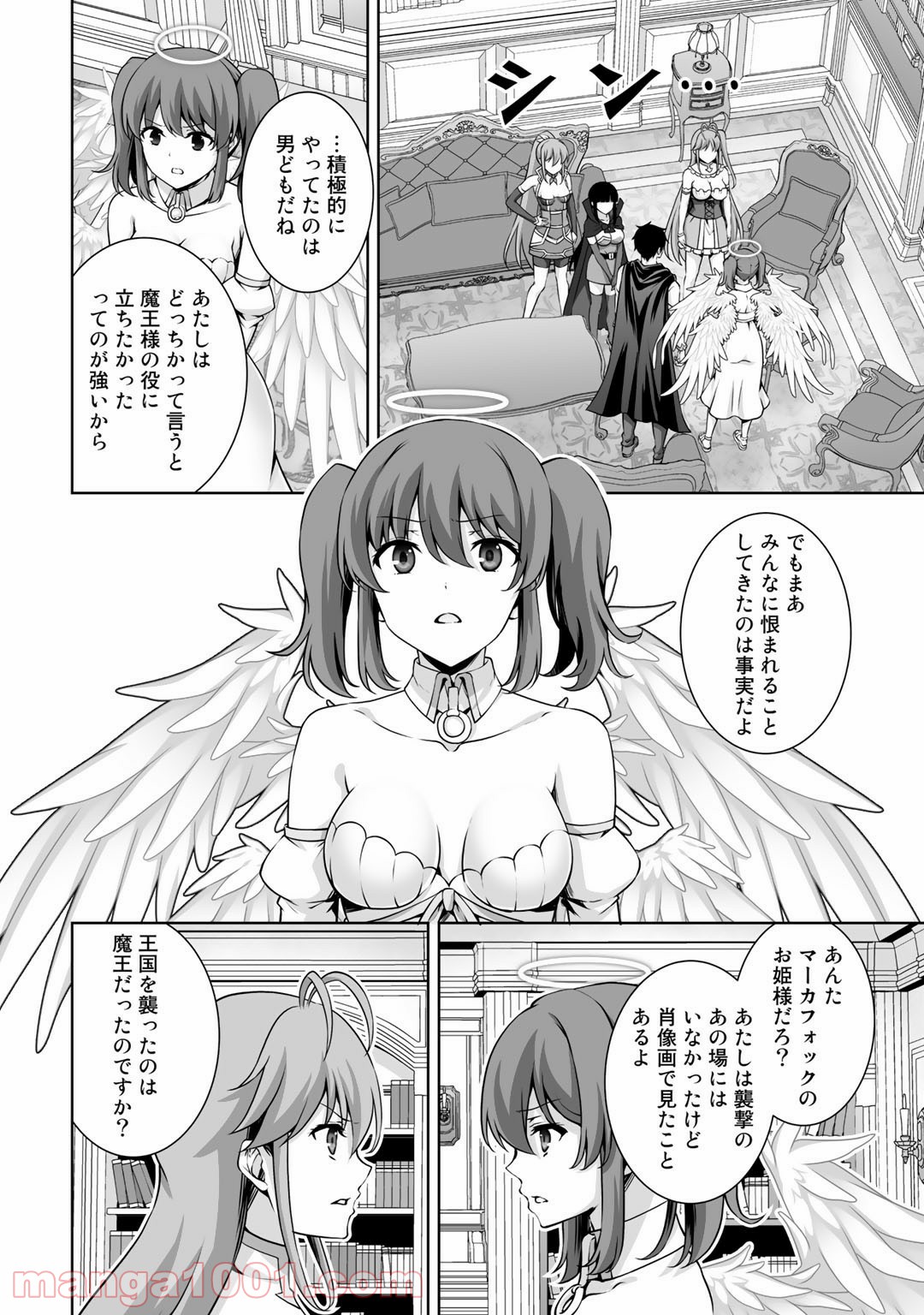 P22