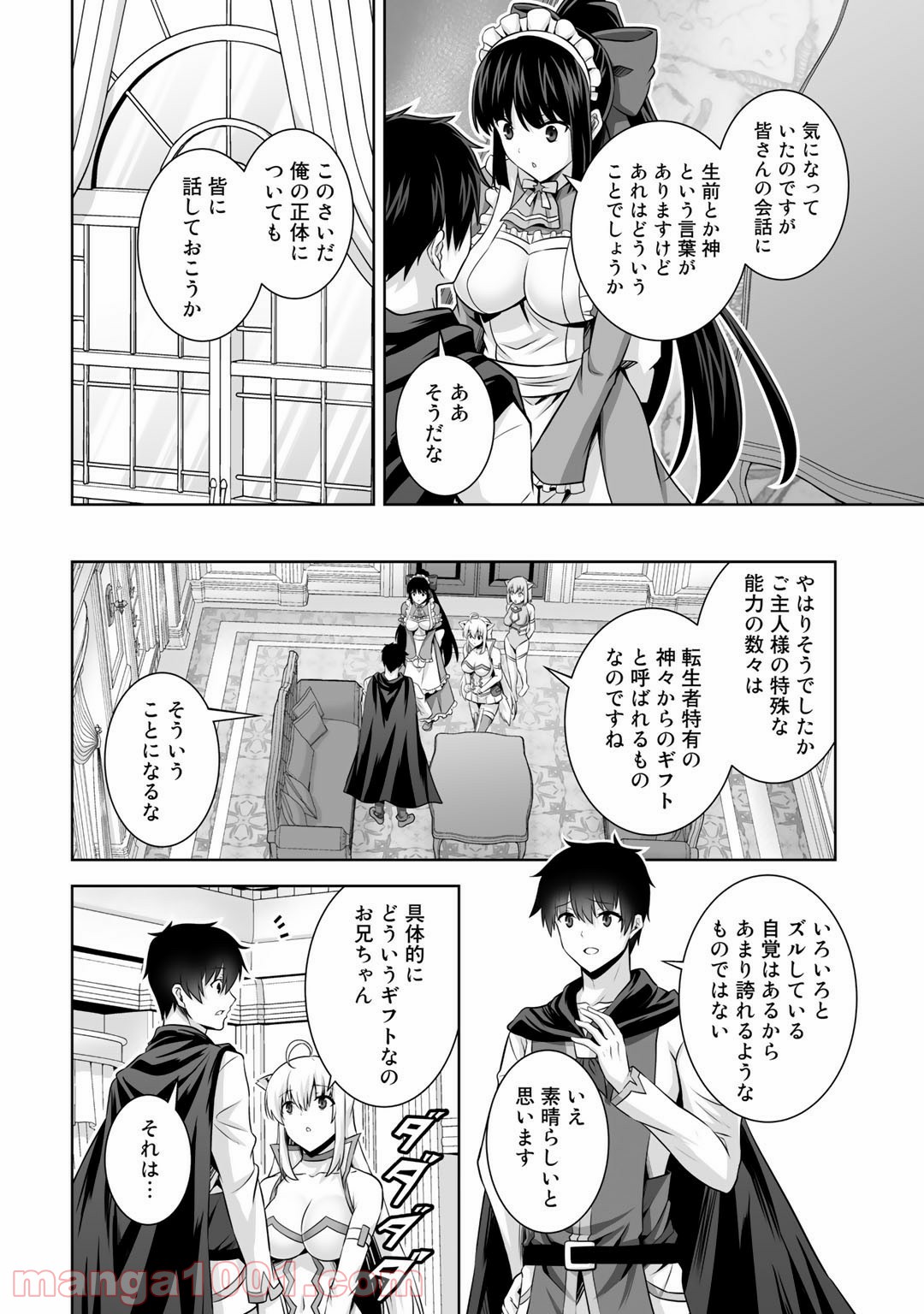 P28