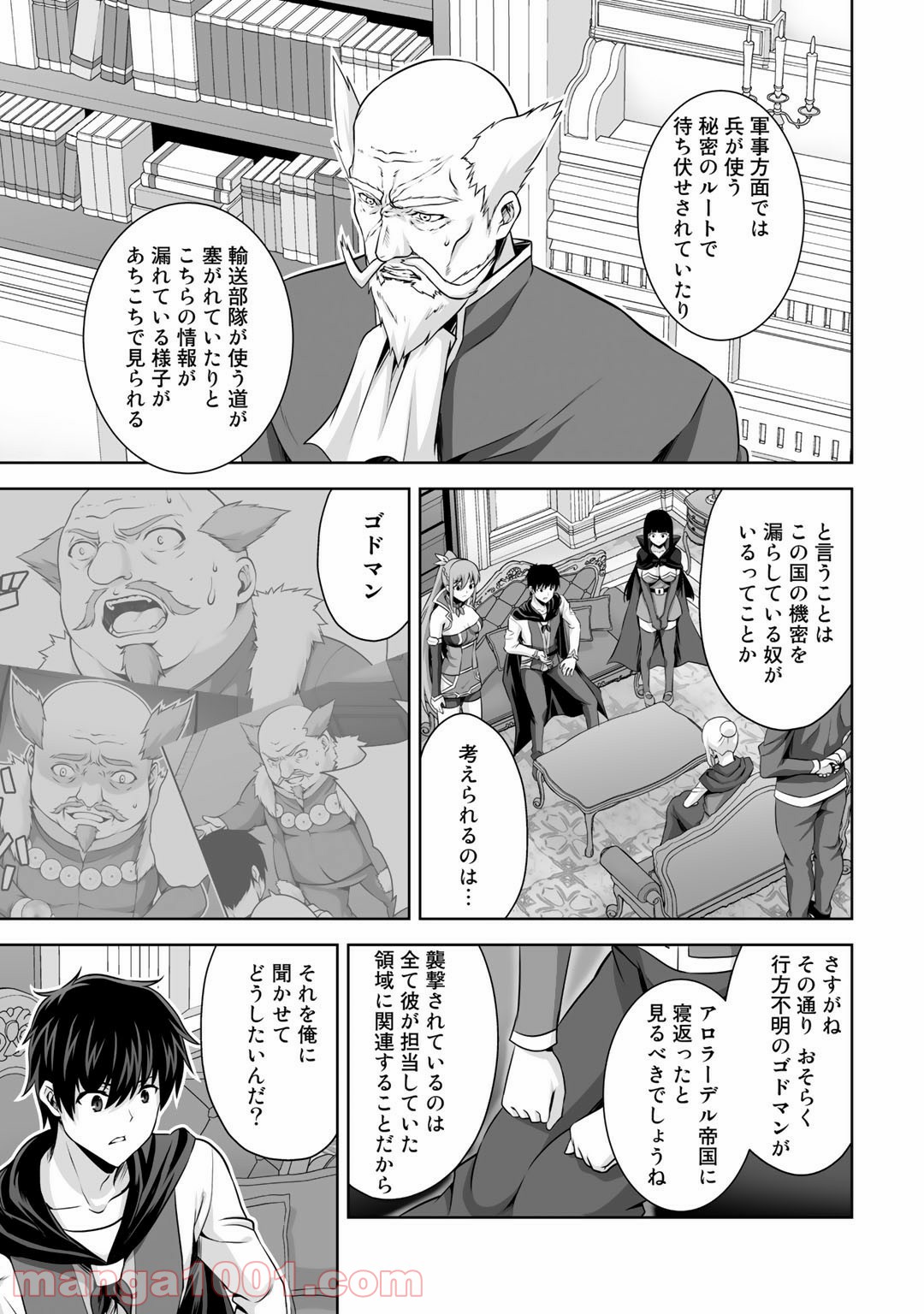 P31